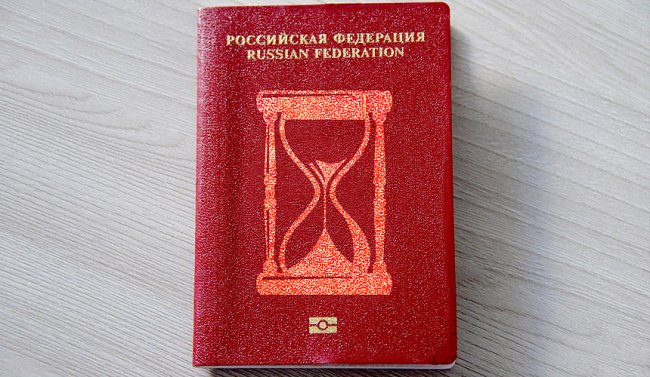 В МВД решают, когда можно будет получить загранпаспорт быстрее - «Новости Туризма»