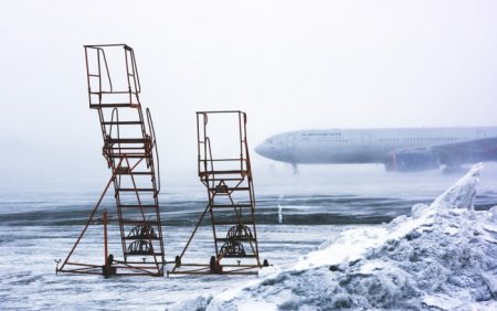 «Аэрофлот» вновь повысил топливные сборы - «Новости Туризма»