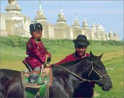 Племя в Монголии - «История древнего мира»