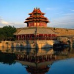 История Китая с древнейших времен - «История древнего мира»