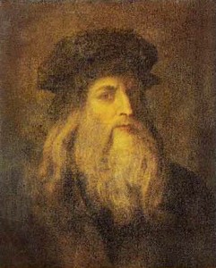 Леонардо да Винчи - «Знаменитые люди»