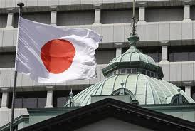 Экономический кризис в Японии - «История стран мира»