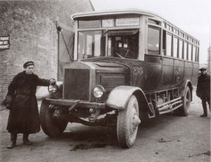 Первый автобус - «История науки»