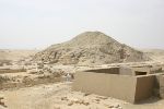 Освещение пирамид - «История науки»