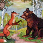 История народных сказок - «История обо всем на свете»