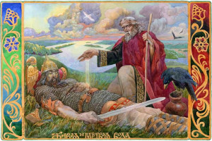 Загадки живой и мертвой воды - «Мистика»