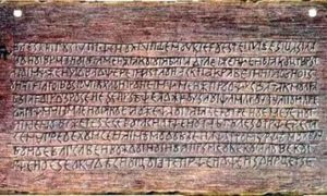 Когда появилась письменность - «История обо всем на свете»