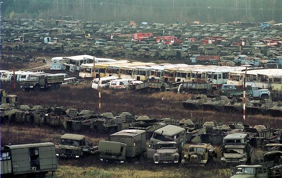 Самые страшные места на Земле (7 фото) - «Гиблые зоны»