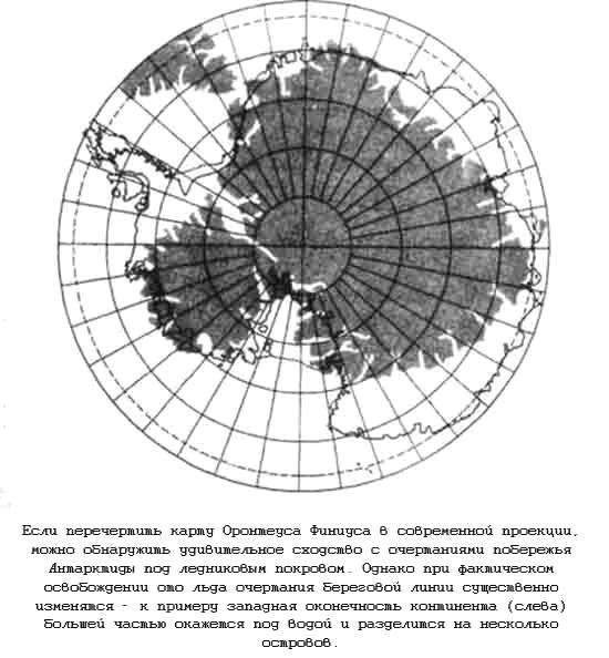 Кто нарисовал карты ледниковой эпохи? - «Тайны исчезнувших цивилизаций»