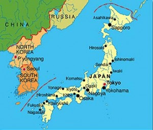 Япония состоит из - «История стран мира»