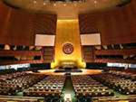 ООН цели и история создания - «История стран мира»