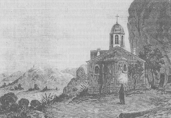 Хазарский каганат и Византия в Крыму - «Загадки Истории»