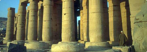 Египет.Мемориальный Комплекс Джосера - «Египет»