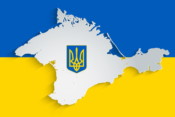 Новые предсказания об Украине на 2019 год - «Предсказания»