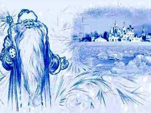 Древняя история Деда Мороза - «Загадки Истории»