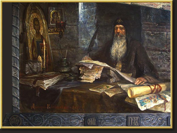 Строитель первопрестольной - «Загадки Истории»