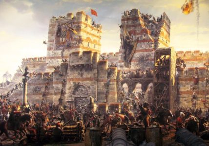Византийская конфедерация государств - «Загадки Истории»
