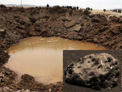 Перуанский метеорит - «Предсказания»