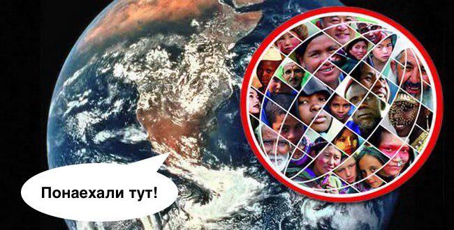 К 2050 году численность населения Земли составит 9,7 миллиарда человек - «Планета Земля»