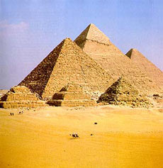 Долгий путь к бессмертию - «Египет»