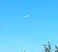 Житель Уральска заснял цилиндрический НЛО (ВИДЕО) - «Инопланетяне»