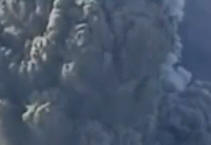 НЛО над вулканом в Исландии (ВИДЕО) - «Инопланетяне»