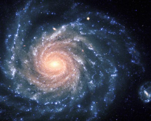 Виды галактик во Вселенной - «Тайны Космоса»