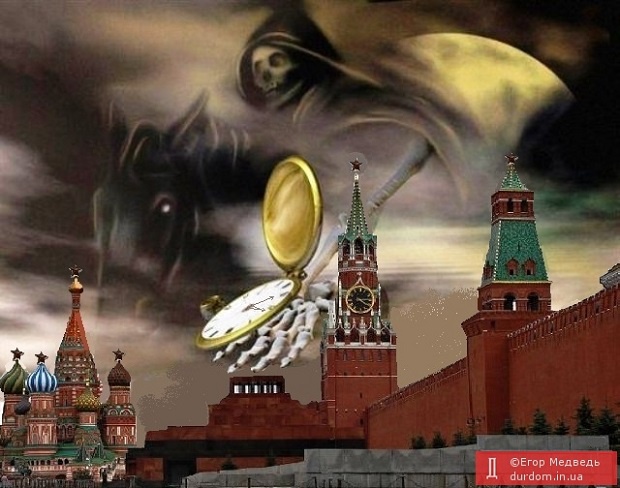 К борьбе за власть в России все готово - «Теория заговора»
