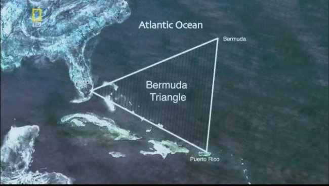 Бермудский треугольник с научной точки зрения (4 фото) - «Бермудский треугольник»