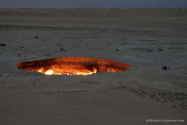 Дарваза — горящий газовый кратер или врата в ад! (9 фото + 1 видео) - «Гиблые зоны»