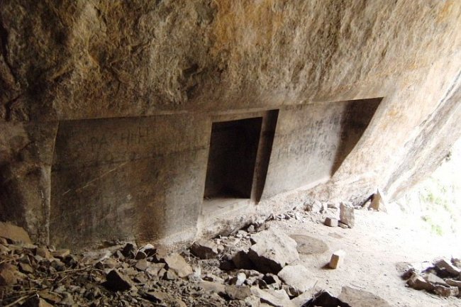 Наупа Хуака — древний «портал» в Перу (6 фото) - «Загадочные Сооружения»