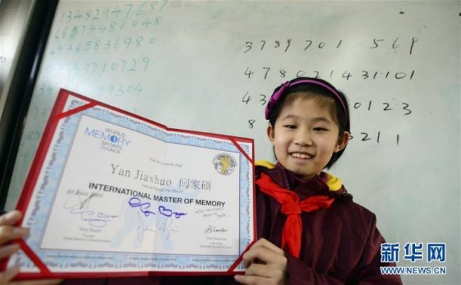 10-летняя китаянка обладает феноменальной памятью (3 фото) - «Индиго»