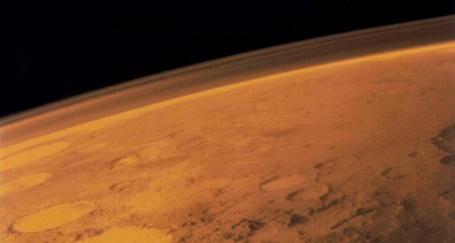 Лишить Марс магнитного поля мог водород - «Тайны Космоса»