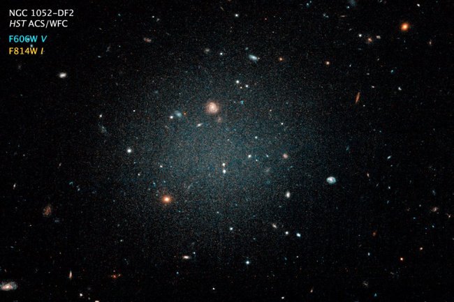 Астрономы открыли галактику, в которой почти нет темной материи (+видео) - «Тайны Космоса»