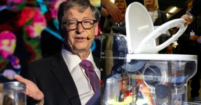 Билл Гейтс вышел на сцену с банкой фекалий и продемонстрировал работу инновационного унитаза (7 фото + 1 видео) - «Новые технологии»