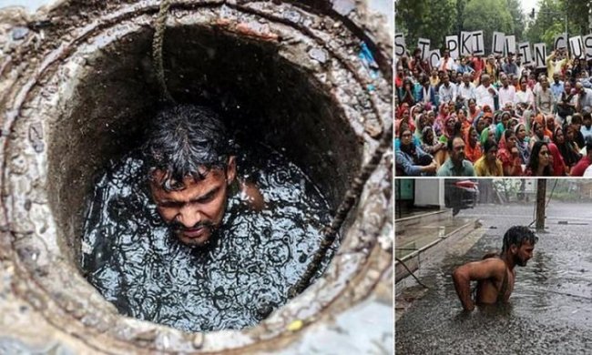 Смертельно опасно: индийские уборщики нечистот регулярно погибают на работе (22 фото + 1 видео) - «Планета Земля»