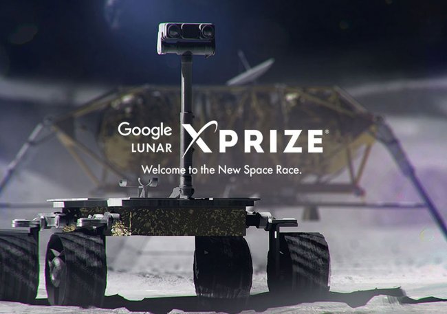 5 финалистов конкурса Google Lunar X Prize, которые отправятся на Луну в этом году (4 фото + 3 видео) - «Луна»