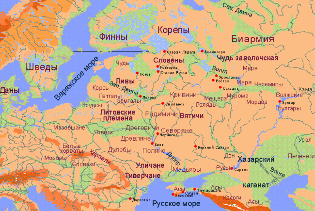 Какие государства и народы располагались в Восточной Европе до X века - «Загадки Истории»