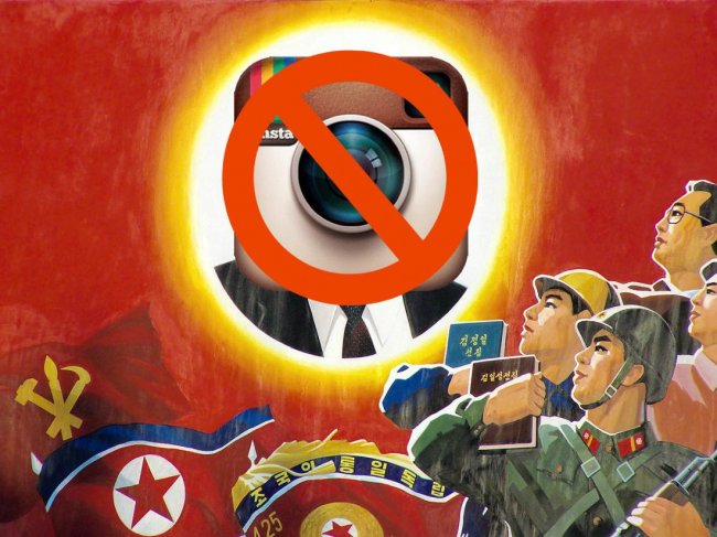 15 запретов и ограничений, с которыми можно столкнуться только в Северной Корее (17 фото) - «Планета Земля»