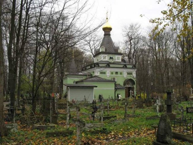 Призрак со Смоленского кладбища: Рассказ детей - «Призраки»