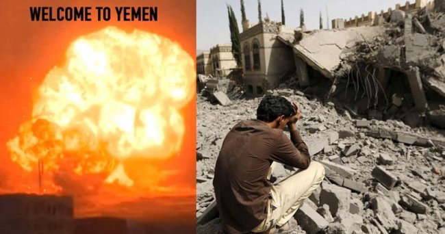 15 фактов об одной из самых разбитых войной арабских стран — Йемене (16 фото) - «Катаклизмы»