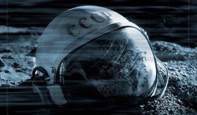 Космос СССР: нереализованные проекты, которые могли бы доставить нас к звездам (5 фото) - «Тайны Космоса»
