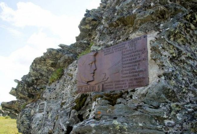 Туроператоры предлагают за тысячу долларов побывать на перевале Дятлова - «Аномальные зоны»