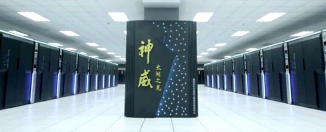 Китай собирается представить первый в мире суперкомпьютер эксафлопсного уровня - «Новые технологии»