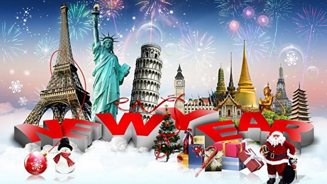 Обычаи и традиции встречи Нового года в разных странах мира - «Загадки Истории»