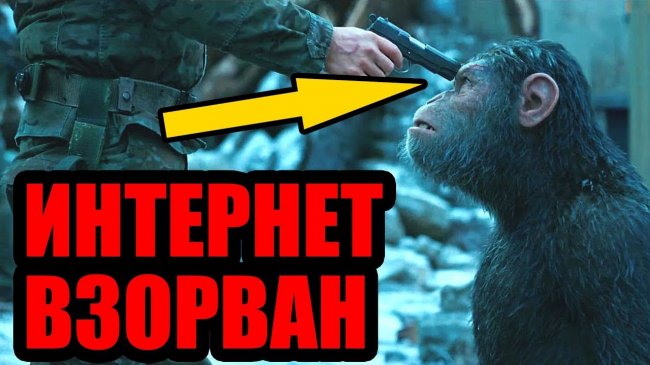 СРОЧНО ПОКАЖИТЕ ЭТО ВСЕМ ЛЮДЯМ 2018 HD.... / Документальные фильмы. Русское кино - YouTube - «Видео новости»