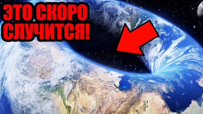 КОСМОНАВТ ВИДЕЛ ЭТО! Документальный проект 2019HD - YouTube - «Видео новости»