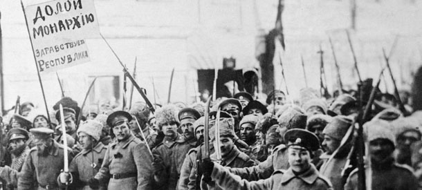 Февральская Революция - «Загадки Истории»