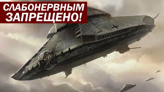 ЭТА НОВОСТЬ B30PBAЛА ИНТЕРНЕТ 2019 HD / Документальные фильмы - YouTube - «Видео новости»