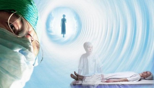 Люди раскрыли видения во время клинической смерти - «Жизнь после смерти»